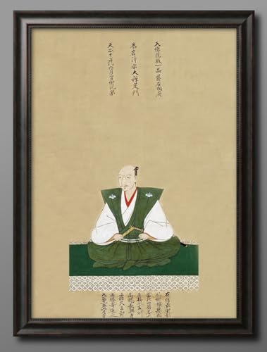 狩野元秀 織田信長像 A3 サイズ おしゃれ 絵画 インテリア 北欧 イラスト マット紙 艶消し アートパネル 額 フレーム デザイン 壁掛け 風景 抽象 油絵 水彩 グッズ 引越し ギフト 新築祝い ディスプレイ