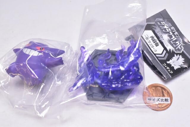 Amazon | ポケモン ジオラマコレクト ゴースト＆でんき [2.ゲンガー