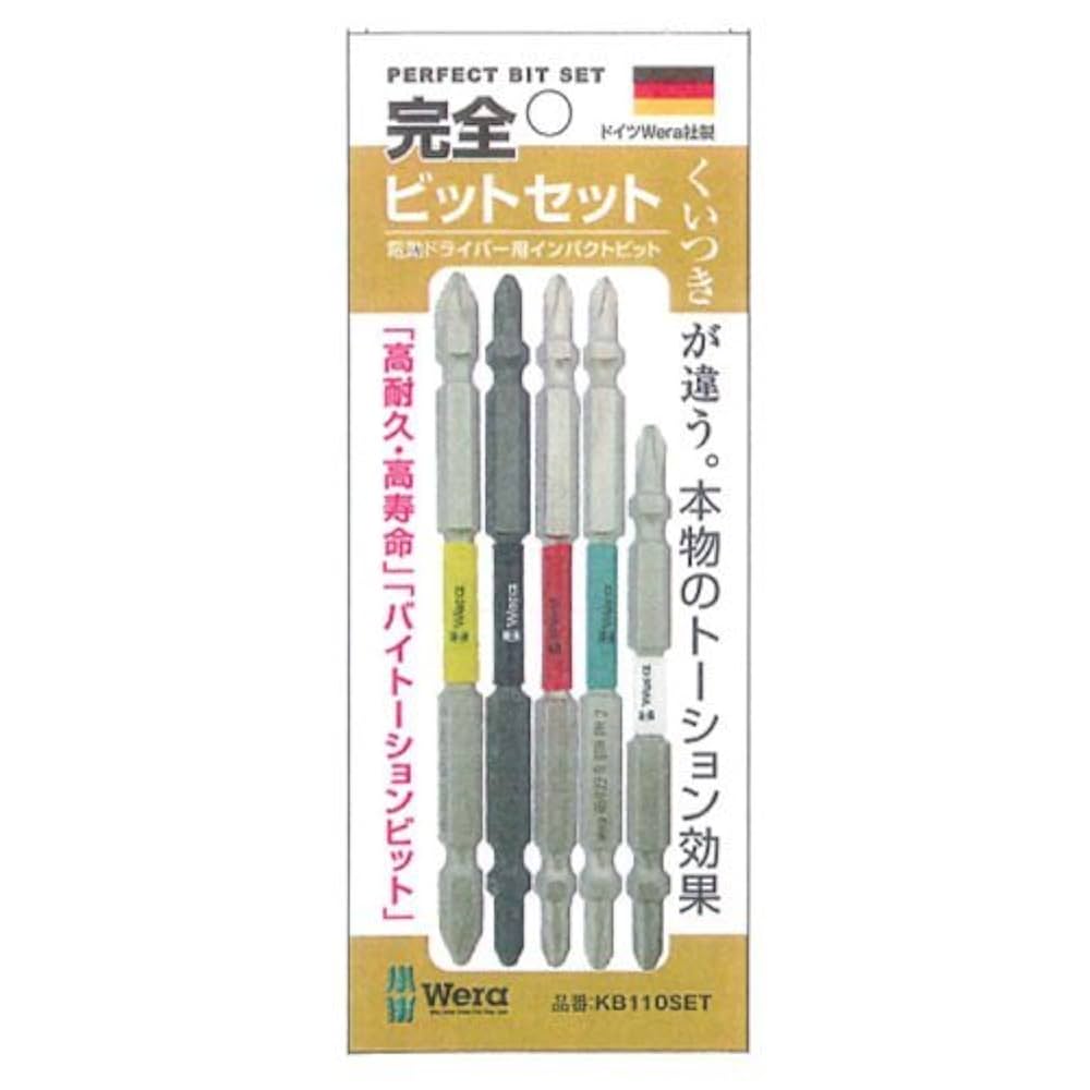 インパクトドリルビット　セット　ヴェラ　Ｗｅｒａ Amazon | Wera(ヴェラ) 完全ビットセット 5本入 KB110SET