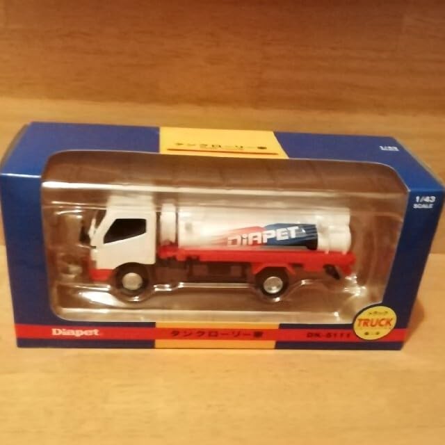 ダイヤペット Amazon.co.jp: ダイヤペット タンクローリー 1/43 : ペット用品