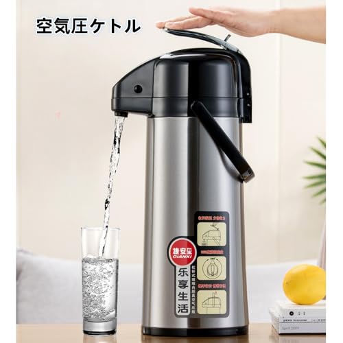 XVVXXeẌ̓PgAPgAeʁASbNU^̐h~݌vA24ԕۉAvbVAVvŎ^тɕ֗ȑeʂ̉ƒp@rB (S[f,2.5L)