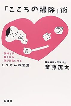 Tankobon Hardcover ????????? Book