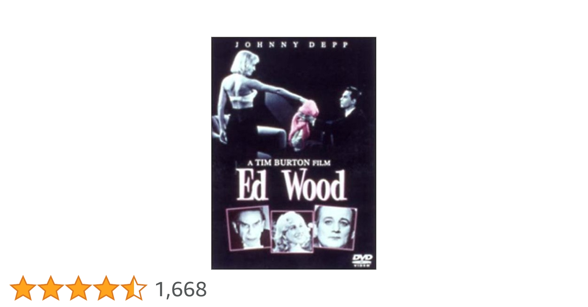 【美品】 エド・ウッド コレクション / 初回生産限定版 【DVD】 美品】 エド・ウッド コレクション / 初回生産限定版 【DVD