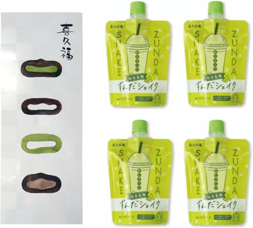 �y�Ⓚ�����z��v���� ��v�� 4�� ���񂾃V�F�C�N 4�� ��� ���񂾃V�F�[�N