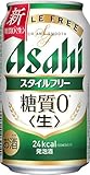 [2CS] アサヒ スタイルフリー (350ML×24本)×2箱