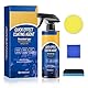 Quick Effect Coating Agent, Sopami Quick Effect Coating Agent, Multi-functional Car Coating Spray, Advanced Car Quick-Acting CoatingAgent Spray,repariert Kratzer und Abnutzungserscheinungen schnell