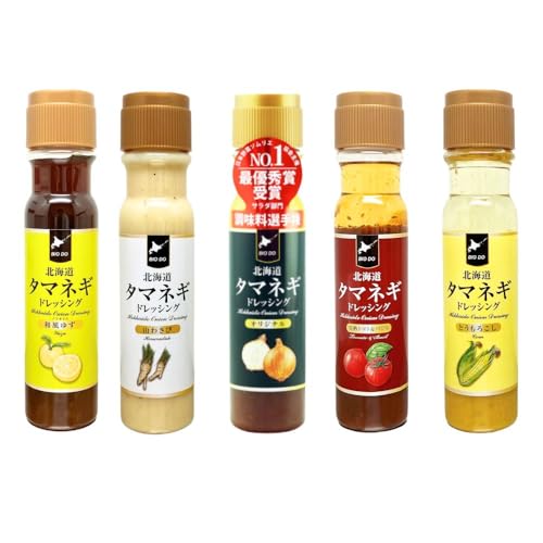 ^}lMhbVO 5{Zbg IWi HyÃGr Ƃ낱 g}goW 킳 e200ml kCoCIC_Xg[ kC ʂ˂ ^}lM yY Mtg Ε R킳 ܂˂hbVO [J[ɓĂ͂