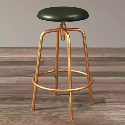 Tabouret pivotant réglable en hauteur avec assise ronde en cuir PU confortable