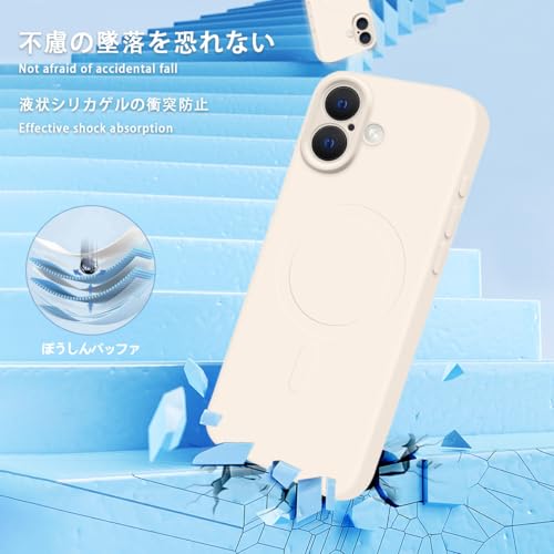 【Majiyana】iPhone 16 ケース MagSafe対応ケース シリコン 耐衝撃 TPU 薄型 アイフォン 16 カバー シリコン 軽量 ストラップホール付き レンズの全面保護 スマホケース 傷つき防止 落下防止 防塵 6.1インチ（ホワイト ）