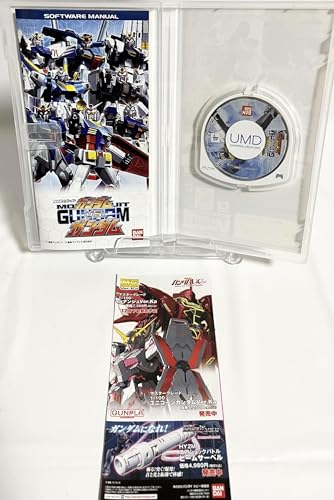 Gundam vs. Gundam jeu de combat Mobile Suit sur console rétro