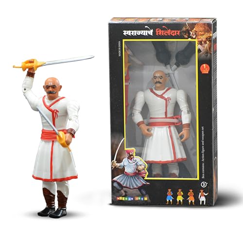 Image of Swarajyache Shiledar - The True Super Hero - 6 Inch Tall Action Figure with Accessories (Baji, White)