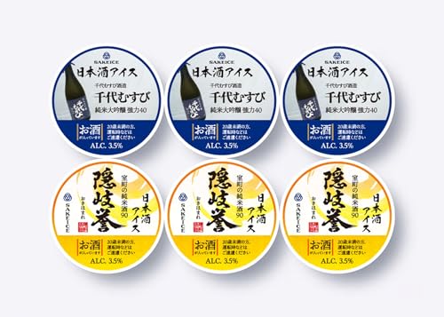 SAKEICE TPACX RA Special Box 40 B_ ̏Ď90 {ACX lMtg a