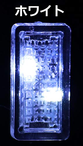 USB LED Light, Illumination, Set of 2 in the Same Color, Cover, Protection, For Cars, Cars, Interior Lights, Room Lamps, LED Lighting, Accessories, Dustproof, Easy Installation, Stylish,