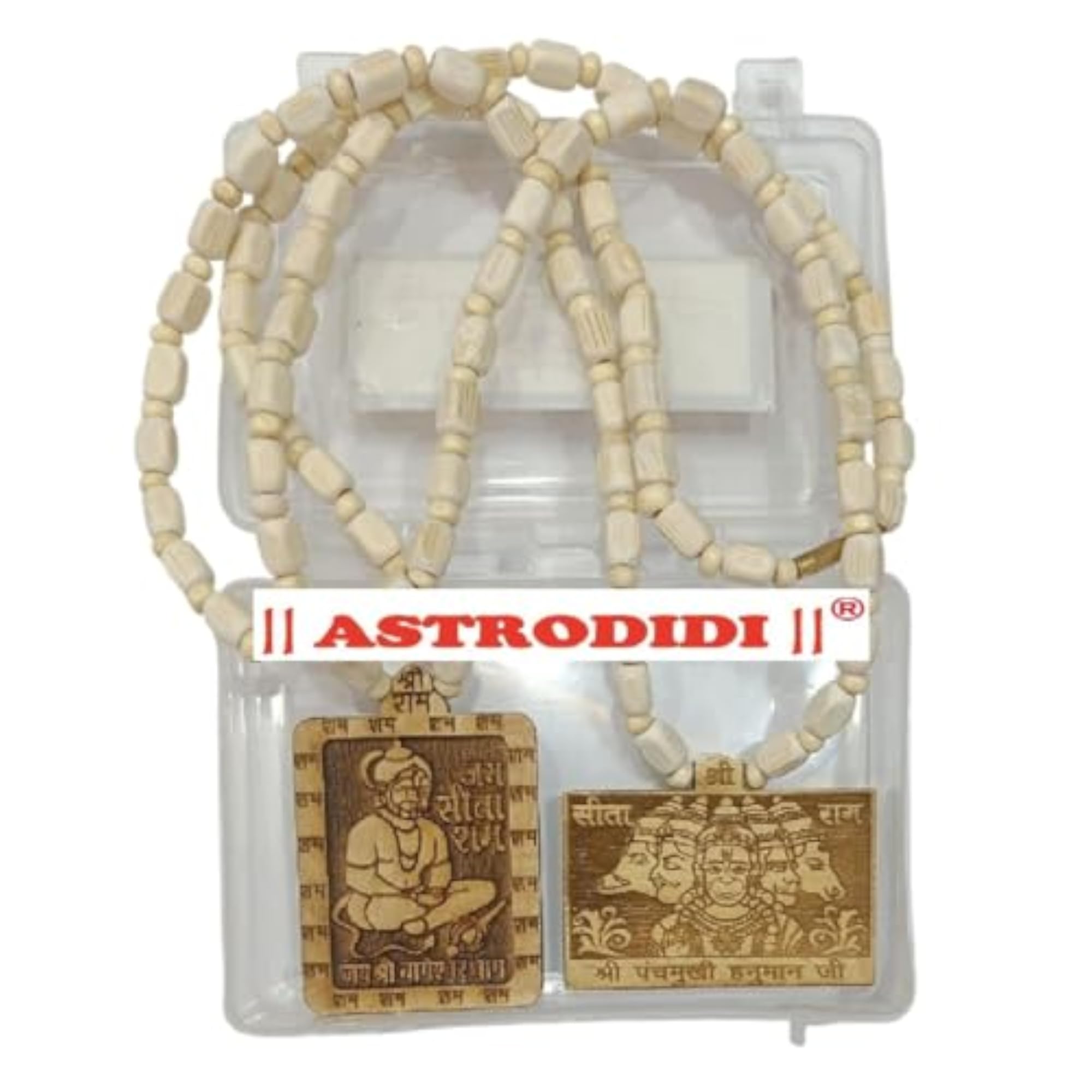 Jai Shri Bageshwar Dham Locket with Tulsi Mala, Combo