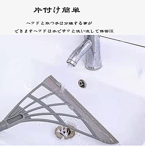 グッズイメージ7