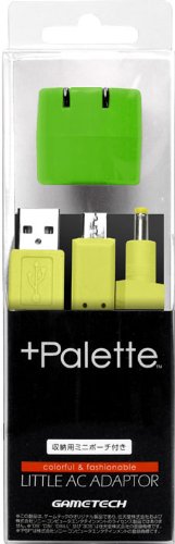 3DSLL, 3DS, DSiLL, DSi / PSP AC adapter "+ Palette Little AC adapter (Lime Green)" for (3000-1000)