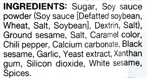 Yakitori Seasoning Mix 1.12oz (Pack of 10)