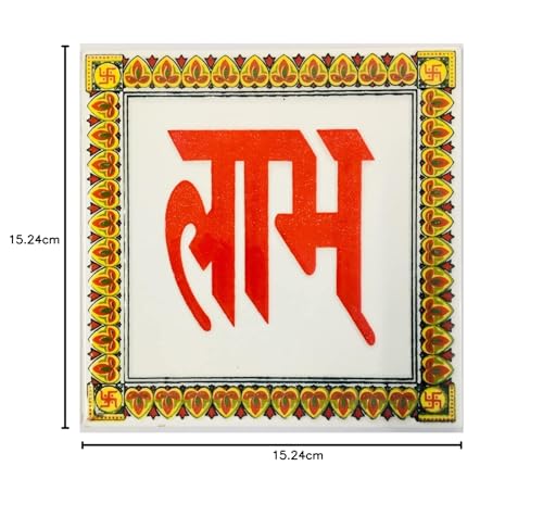 Image of Ceramic Tiles Shub Labh and Kalas Set for Home Entrance, Temple, Office - 6 x 6 Inch Brand