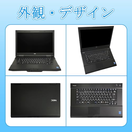 NEC VersaPro VK26TX-M の商品画像 1