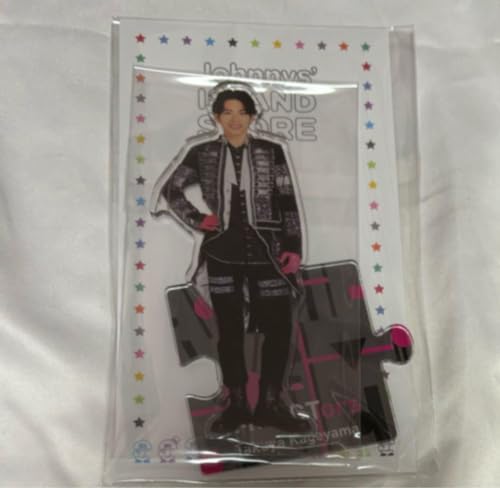 影山拓也 アクリルスタンド 影山拓也 アクリルスタンド