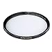 Produktbild B+W UV-Haze- und Schutz-Filter (40,5mm, MRC Nano, XS-Pro, 16x vergütet, slim, Premium)