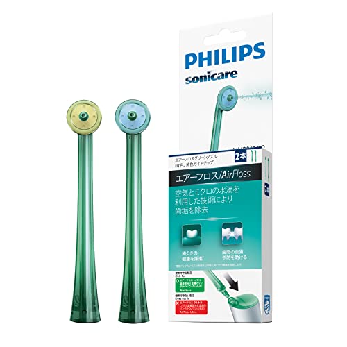 Philips 3400008012 Sonicare AirFloss Düsen, 2 Stück