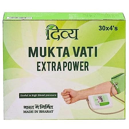 Mukta Vati Extra Power Vegetarian, Pack of 1 (B0CB2Y87L4) Amazon Price History, Amazon Price Tracker