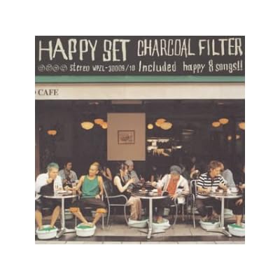 Happy Set