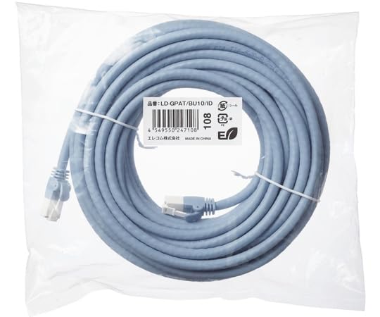 Elecom LD-GPAT/BU10/ID LAN Cable Fixed, CAT6A Nail Breaking Prevention, 32.8 ft (10 m) Blue