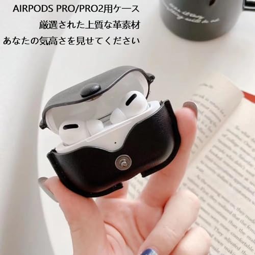 AIYYXX AirPods Pro ケース レザー 第1世代/ 第2世代 /第3世代 イタリアンレザー 対応 AirPods Pro 1/2(2023/2022/2019) 高級本革 ケース PUレザー 全面保護 フロントLEDライトが隠れない ワイヤレス充電に対応 衝撃吸 防水防塵 軽量小型 紛失防止 カラビナ付きカバー の商品画像 1