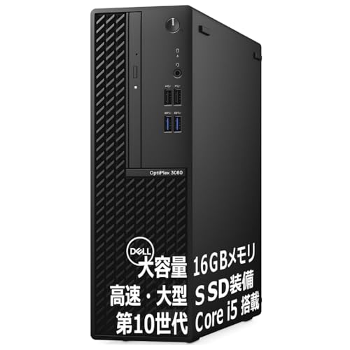 Amazon.co.jp: 【整備済み品】TcaraT デスクトップパソコン DELL