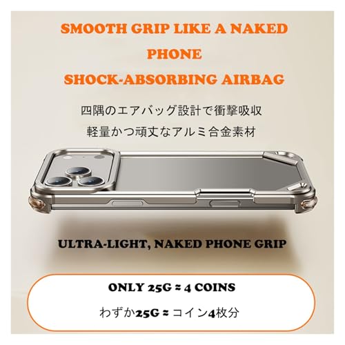 Funda bumper metálica para iPhone 17 Pro Max de aluminio naranja slim 7