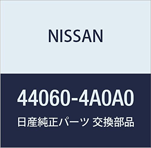 Amazon.co.jp: NISSAN (日産) 純正部品 シユー セツト リア ブレーキ