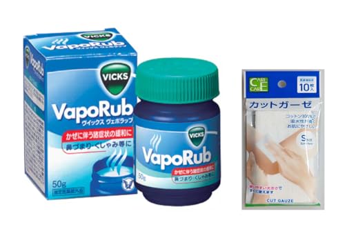 【拭き取り用コットンガーゼ付き】ヴ イック スヴェ ポラップ 50g 指定医薬部外品 鼻づまり 咳 くしゃみの緩和 生後6か月から使える 快眠サポートのサムネイル