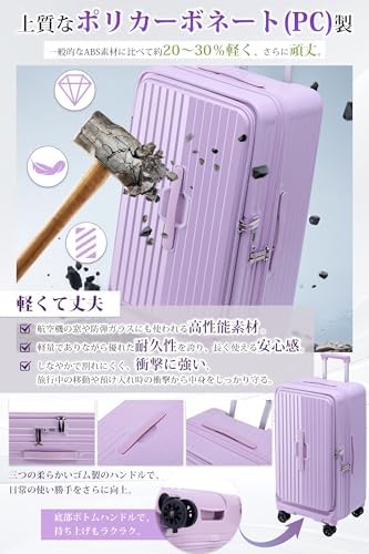 Amazon | [魔法小屋] スーツケース 機内持ち込み キャリーケース 軽量