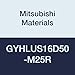 Mitsubishi Materials GYHLUS16D50-M25R GY Modular Type External Recessing Holder with Right Hand M25 Modular Blade, Left Hand, 50? Angle, 0.020" Grooving Depth, 1.000" H, 1.000" W, 6.000" L