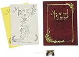 マージナルプリンス~月桂樹の王子達~ 第6巻 [DVD]