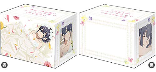 Amazon | ブシロードデッキホルダーコレクションV2 Vol.1127