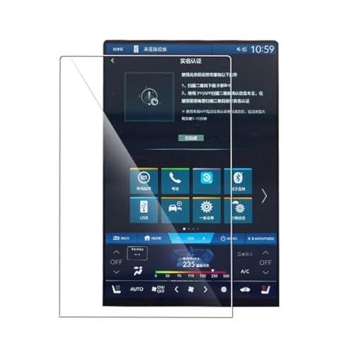 Film protecteur d'écran pour E.Ny1 ENP1 2023 2024 verre trempé 15.1" GPS