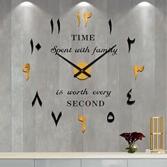 Arabic Numerals Wall Clocks product image