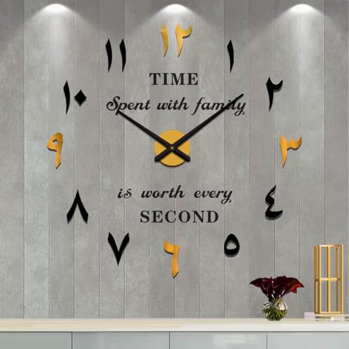 VANGOLD Wall Clock Eastern Arabic Numerals Wall Clock for Living Room Decor, Decorative Wall Clocks