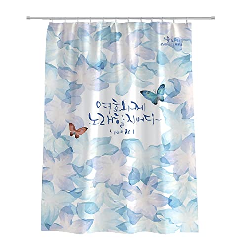 Rideau de douche fleurs KnSam 200x200cm en polyester anti-moisissure - 6