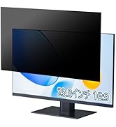 DELL 23.8インチ モニター 美品｜正規購入｜液晶保護フィルム貼付済 Dell 14 Plus 2-in-1 DB04250 用 保護フィルム | ブルーライトカット9H