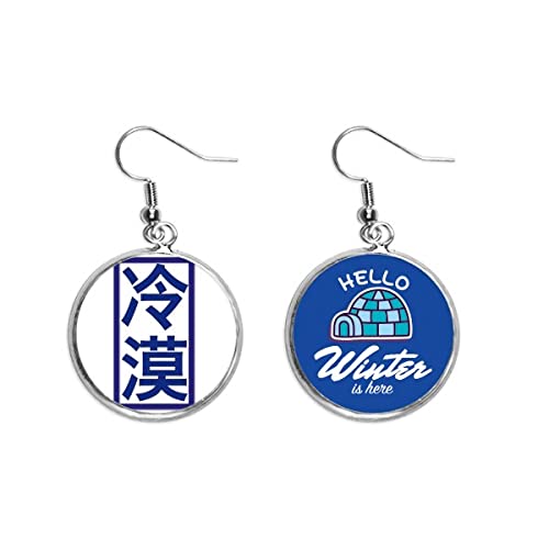 Pendientes de gota estilo Kangxi chiste chino chillily joyería de colgar invierno