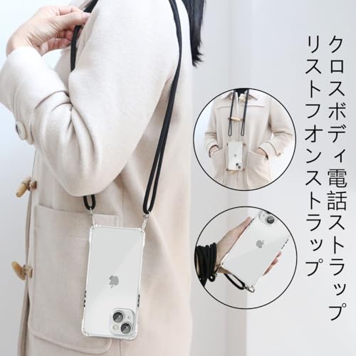 KEHUALLE iPhone 14 ケース クリア ショルダースマホケース iPhone 14 耐衝撃 薄型 透明 TPU 携帯カバー ストラップ付き 肩掛け 斜めがけ 首掛け 紐付き 調節可能な ショルダー クロスボディ アイフォン 14 携帯ケース 6.1インチ用