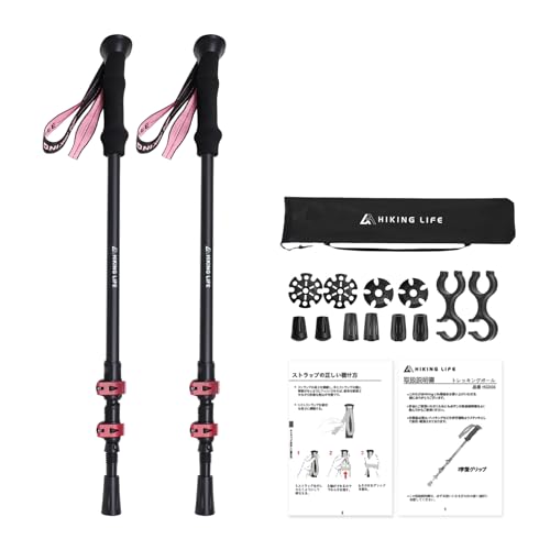 Hiking Life gbLO|[ oR XgbN A7075A~ 2{Zbg yy218g 57-120cmLkz ti6 EH[LO|[ EH[LOXebL [obOt nCLO  U 
