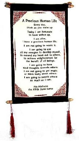 Dalai Lama Quotes ~ Cotton Canvas Scroll ~ "A Precious Human Life" ~ Natural White Color by Shambala Shop