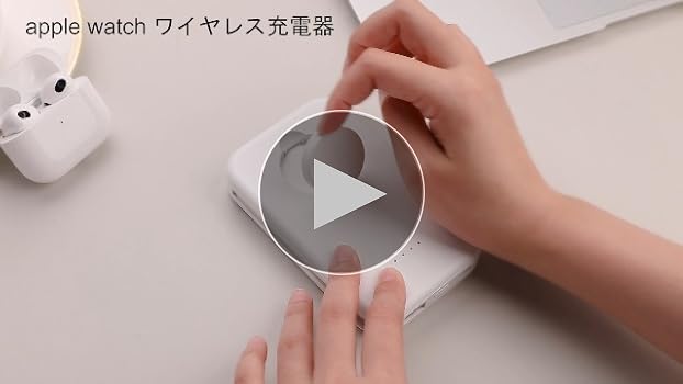 モバイルバッテリー 大容量 10000mah コンパチブル Apple Watc Amazon | RORRY モバイルバッテリー 大容量 10000mah