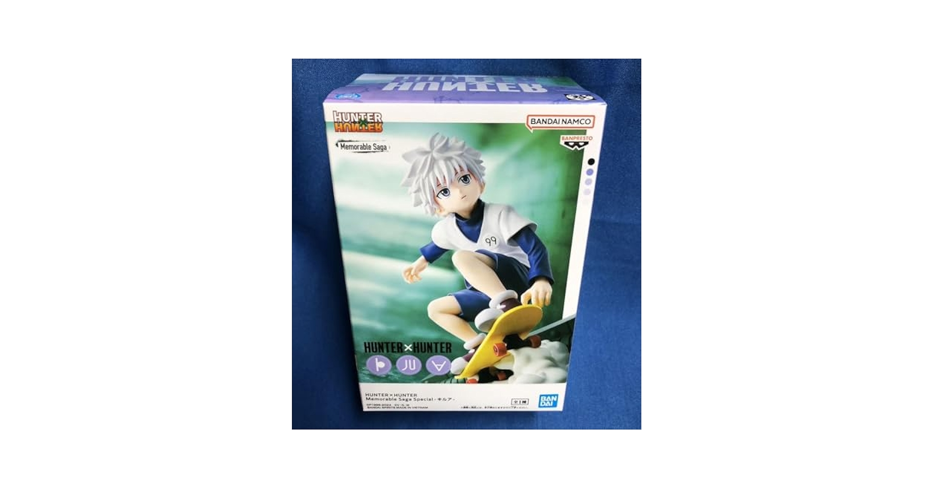 Amazon.co.jp: HUNTER×HUNTER Memorable Saga Special キルア