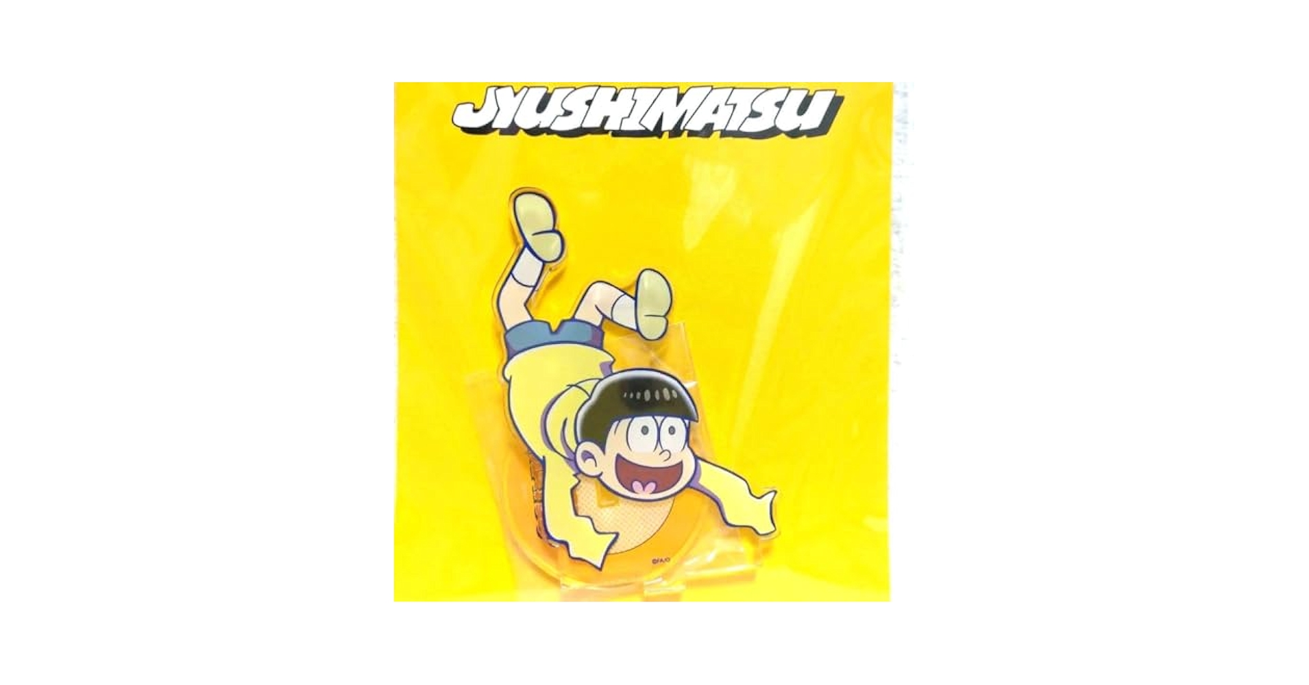 おそ松くん おそ松さん ULTRA NEET BOX : おそ松さん | HMV&BOOKS online